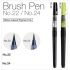 Brush Pen No.22