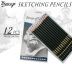 Bianyo Sketching pencil sada 12 ks