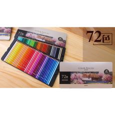 Pastelky DELI Color Pencils 72 barev