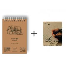 Skicák SMLT Art Natural Brown Sketch, 80 listů, gramáž 135 gsm, kroužková vazba