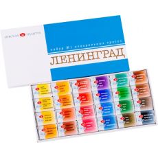 St. Petersburg Neva Palette - Leningrad - akvarelové barvy v papírové krabičce 24 ks