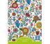 Zápisník A5 čistý 80 listů My floral zelený