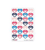 Samolepky - Heart Days Lovely Day