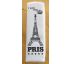 Pouzdro Eiffel Tower 20x6x4 cm Bílé s korunkou