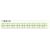 Washi pásky - Uniformy 4 cm x 5 m Washi pásky - Uniformy 4 cm x 5 m