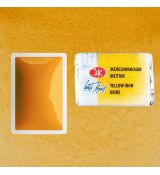 Neva Palette - White Nights - akvarelové barvy jednotlivé barvy Yellow Iron Oxide