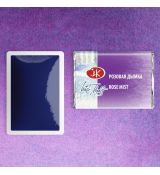 Neva Palette - White Nights - akvarelové barvy jednotlivé barvy Rose mist Granulating
