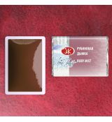Neva Palette - White Nights - akvarelové barvy jednotlivé barvy Ruby mist Granulating