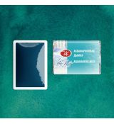 Neva Palette - White Nights - akvarelové barvy jednotlivé barvy Aquamarine Mist Granulating